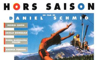 Мёртвый сезон