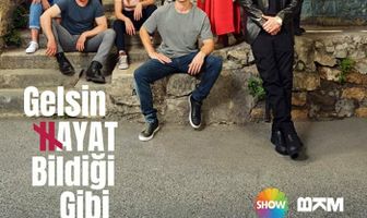 Жизнь как она есть