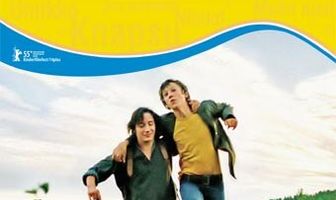 Популярная музыка из Виттулы