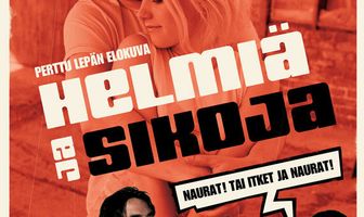 Жемчужины и свиньи