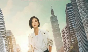 Женщины Тайбэя