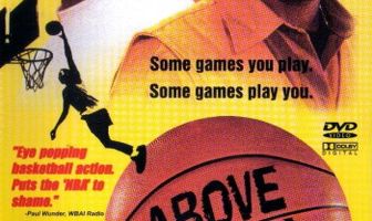 Над кольцом