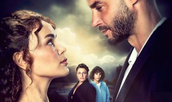 Лучик света