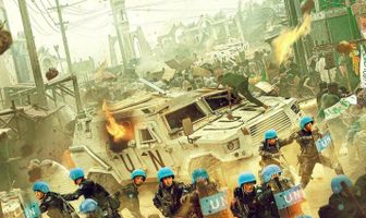 Команда миротворцев