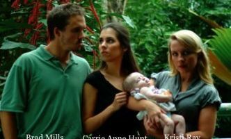 Девственницы