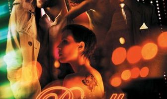 Ночной Пигаль