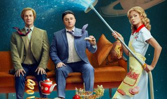 Очевидное невероятное