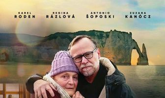 Вальсируя с Матильдой