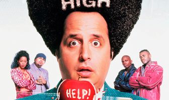 Учитель и чудовища