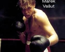 Кулаки во тьме