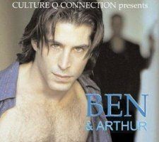 Бен и Артур