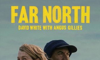 Нереальный север