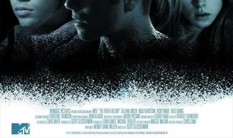 Скрытая правда