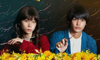 Ван Гог под лестницей