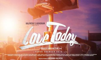 Любовь сегодня