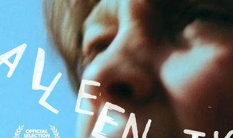 Только я, я один