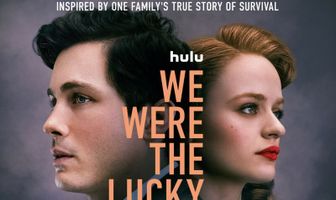 День, когда мы были счастливы