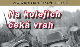 Пропавшие банкноты