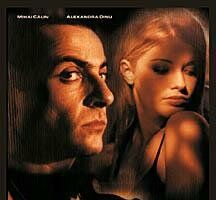 Секонд-хэнд