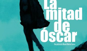 Половина Оскара