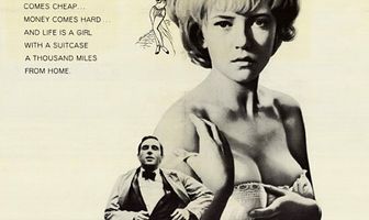 Маленький мир Сэмми Ли