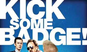 Хорошие парни