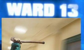 13-е отделение