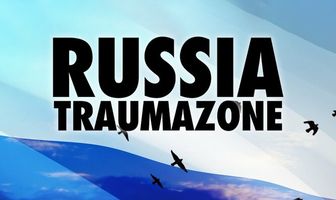 Россия 1985-1999: TraumaZone