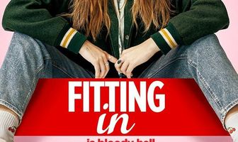 Вписаться любой ценой