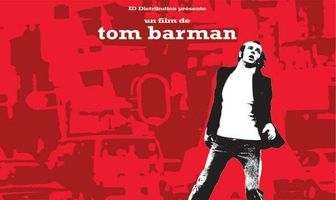 Куда бы ветер не дул