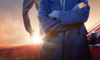 Танцуй, Селёдка!