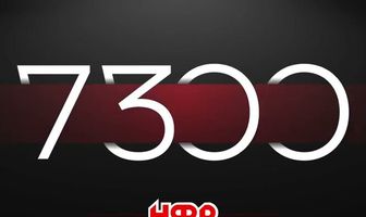 НФР: 7300 дней независимости