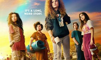 Пижамная вечеринка