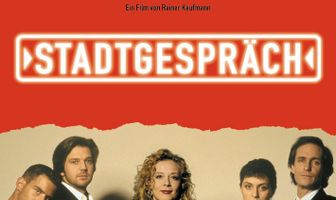 Городские беседы