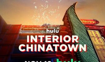 Внутренняя кухня Китайского квартала