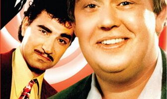 Слетая с катушек