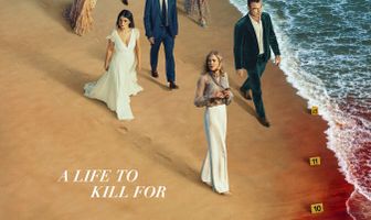 Идеальная пара