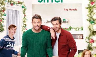 Праздничный нянь