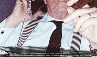 Предсказанная буря