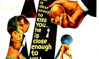 Шаги в тумане