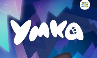 Умка