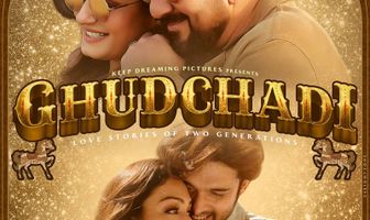 Ghudchadi
