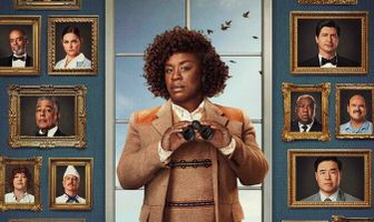 Резиденция