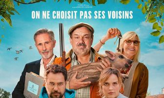 Сезон охоты