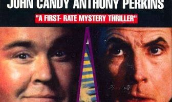 Двойной негатив