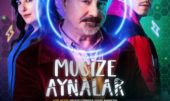 Чудесные зеркала