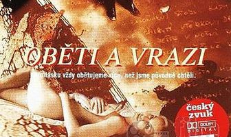 Жертвы и убийцы