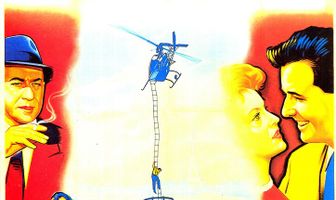 Инспектор любит драться