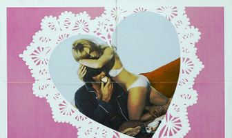 На второй завтрак – горячая любовь