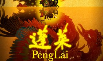 Penglai
